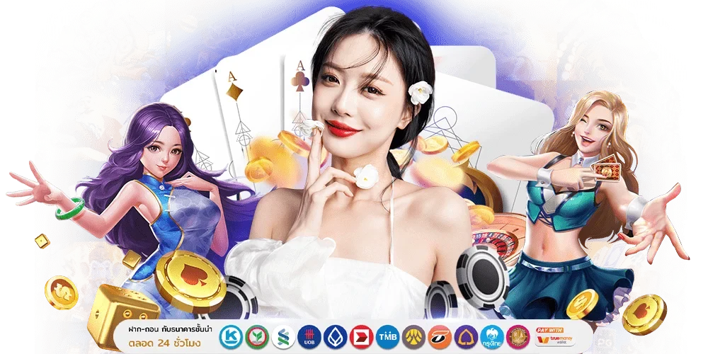 Next99 เว็บพนันออนไลน์ครบวงจร มั่นคง จ่ายจริง ฝาก-ถอนไม่มีขั้นต่ำ